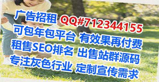图们代母农机工作室